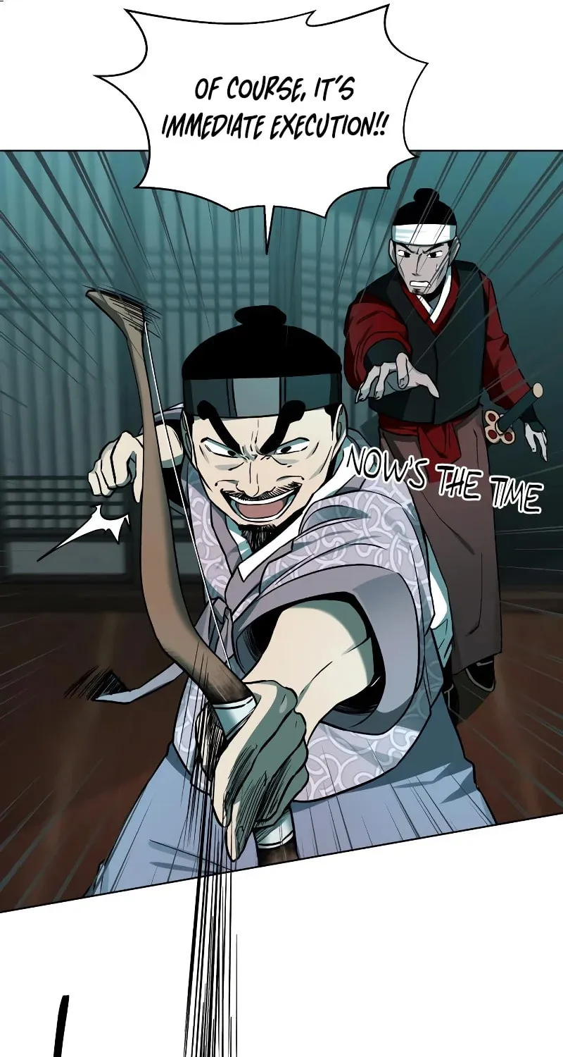 Read Human Mask chapter 7 image 11 on Lezhin