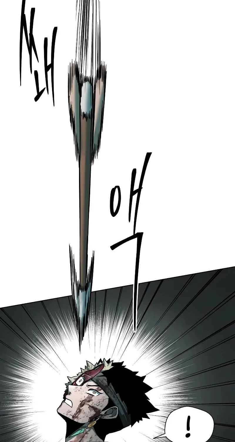 Read Human Mask chapter 7 image 12 on Lezhin