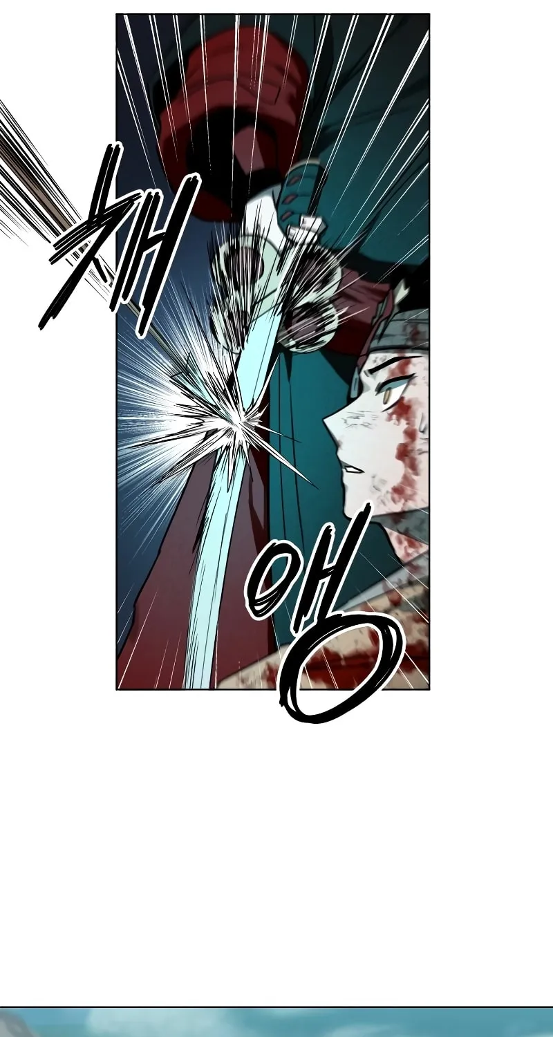 Read Human Mask chapter 7 image 14 on Lezhin