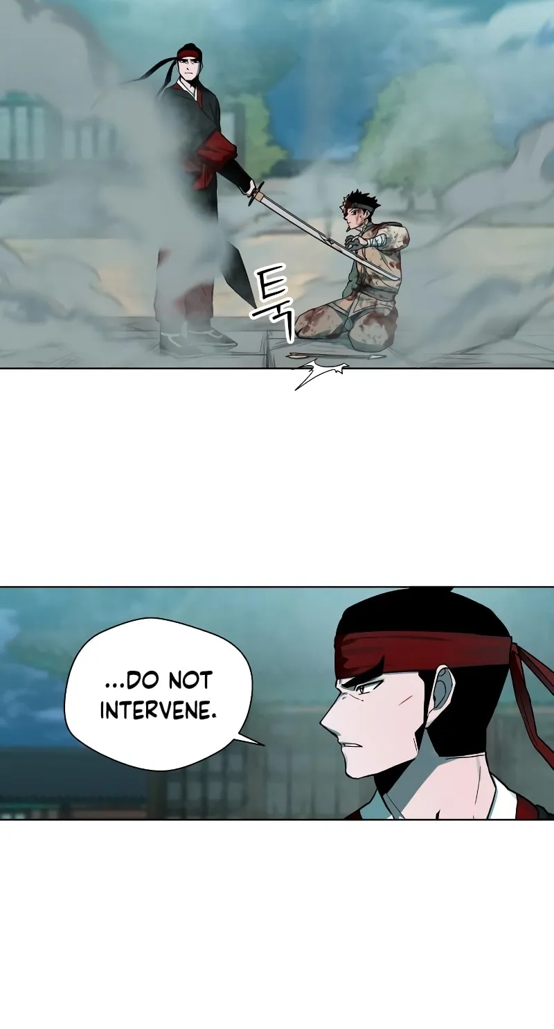 Read Human Mask chapter 7 image 15 on Lezhin