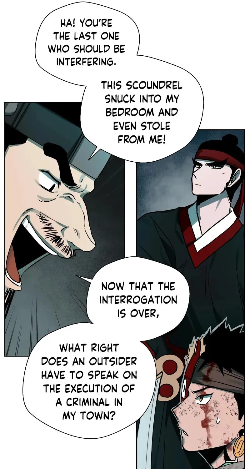 Read Human Mask chapter 7 image 16 on Lezhin