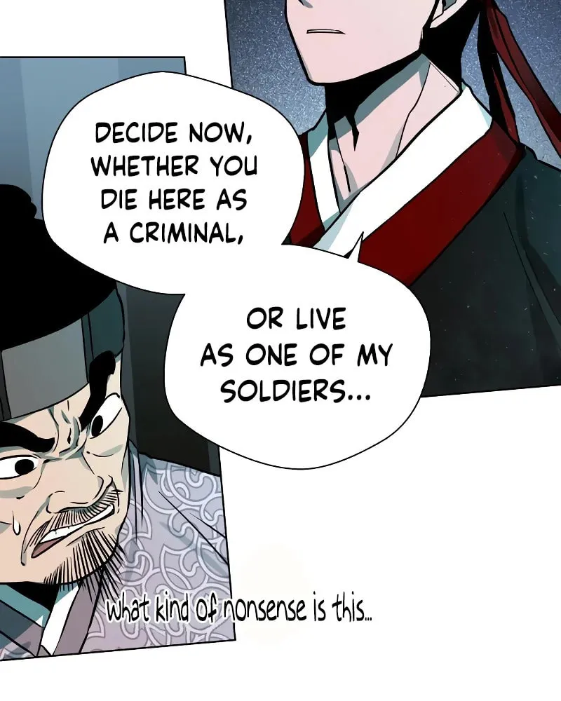 Read Human Mask chapter 7 image 24 on Lezhin