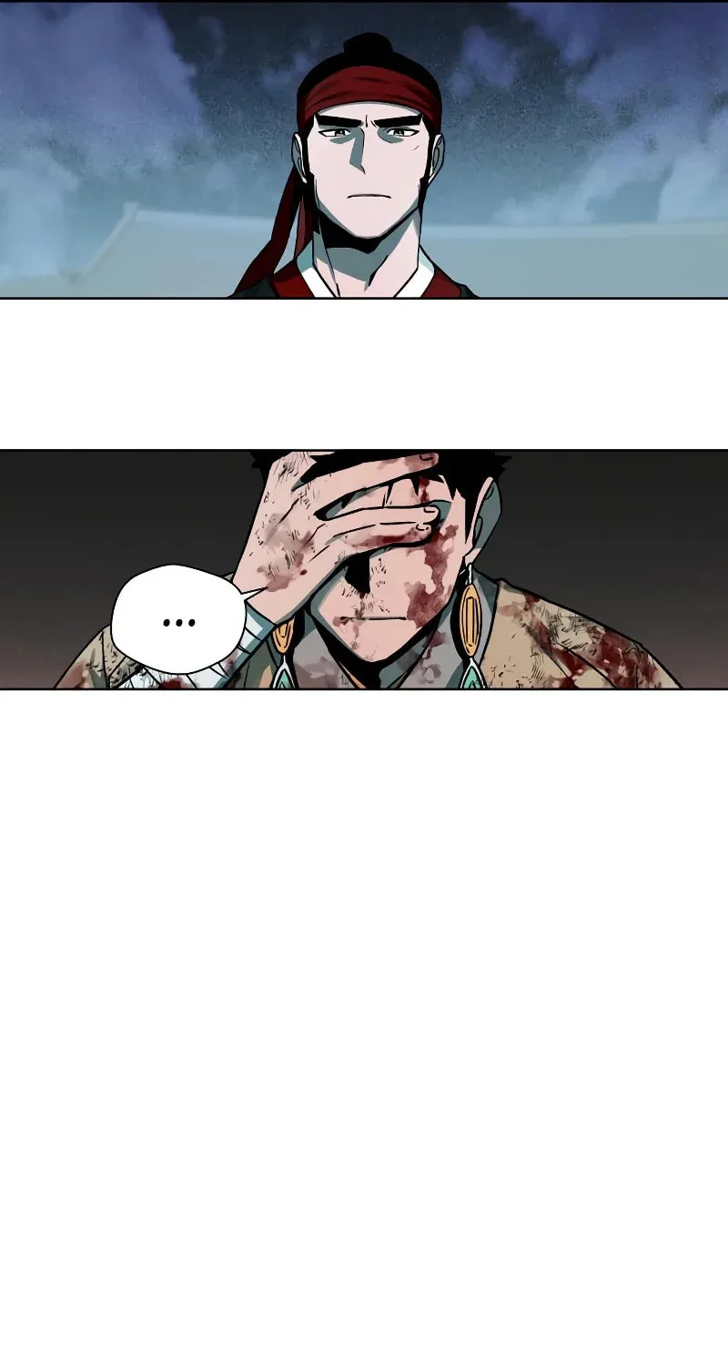 Read Human Mask chapter 7 image 28 on Lezhin