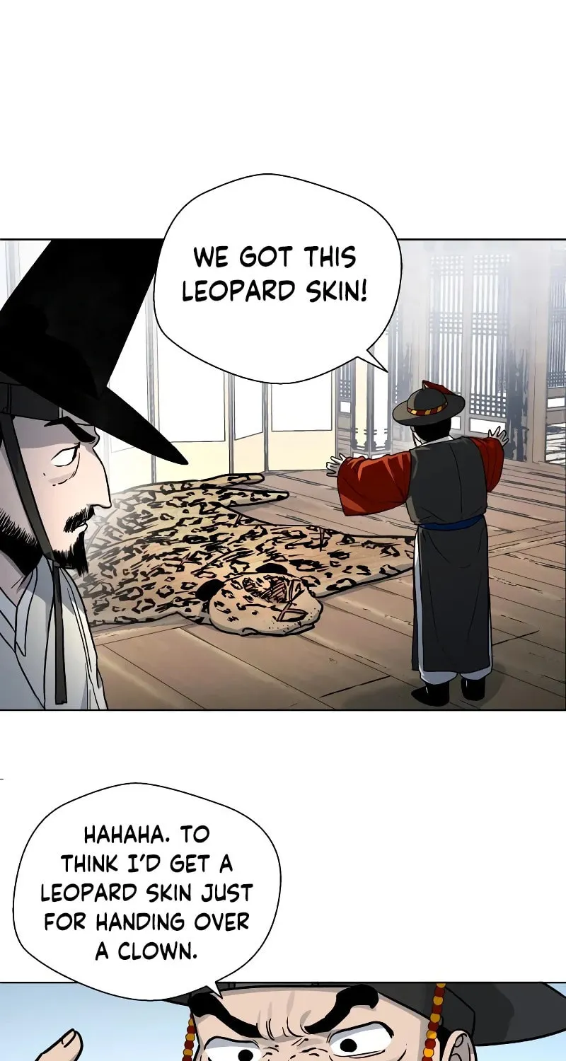 Read Human Mask chapter 7 image 44 on Lezhin