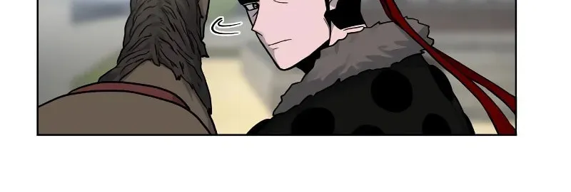Read Human Mask chapter 7 image 48 on Lezhin