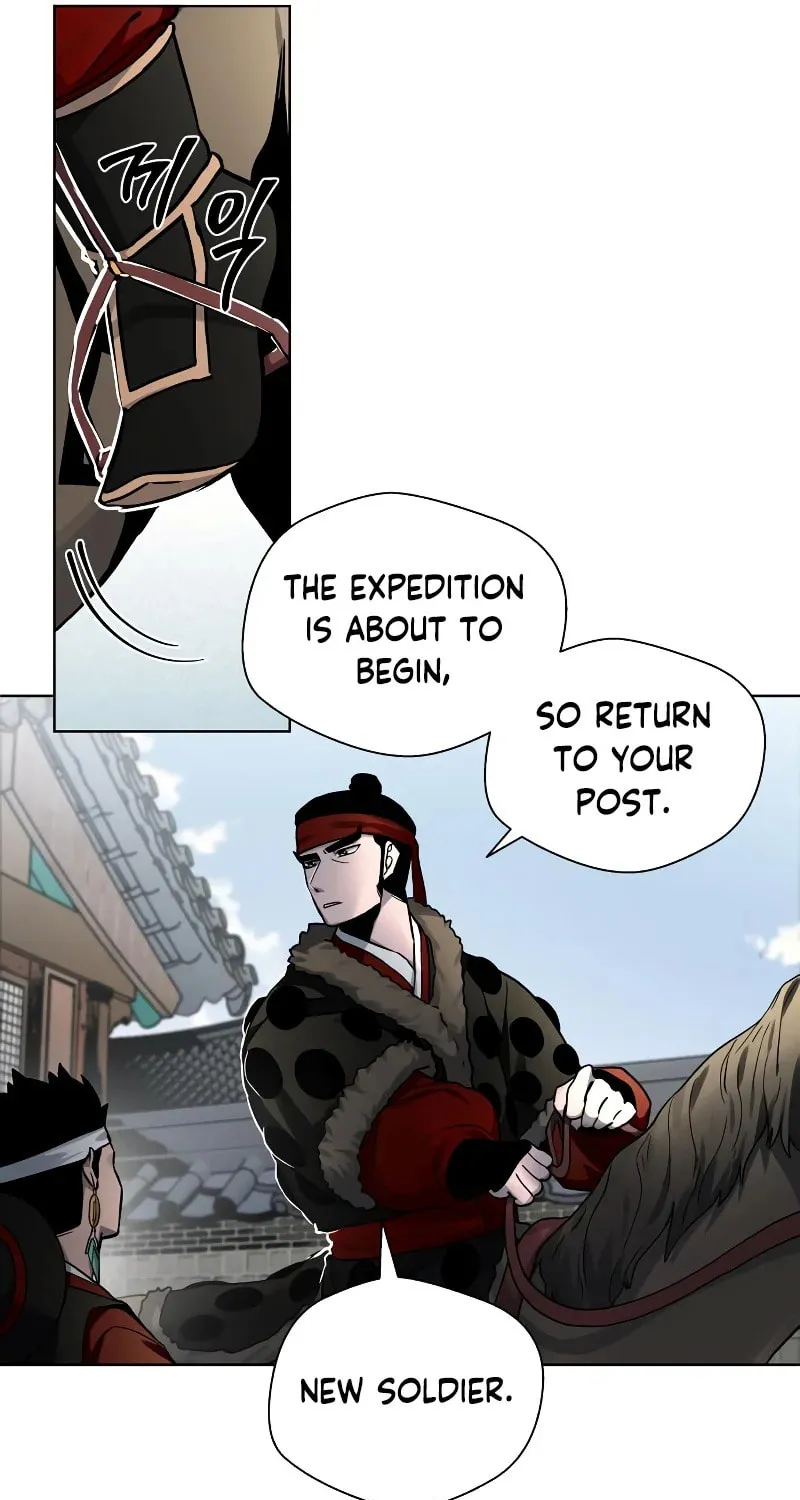 Read Human Mask chapter 7 image 52 on Lezhin