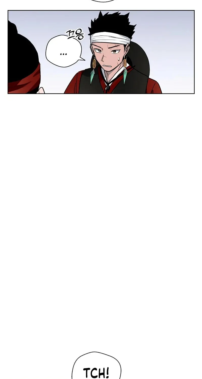 Read Human Mask chapter 7 image 53 on Lezhin