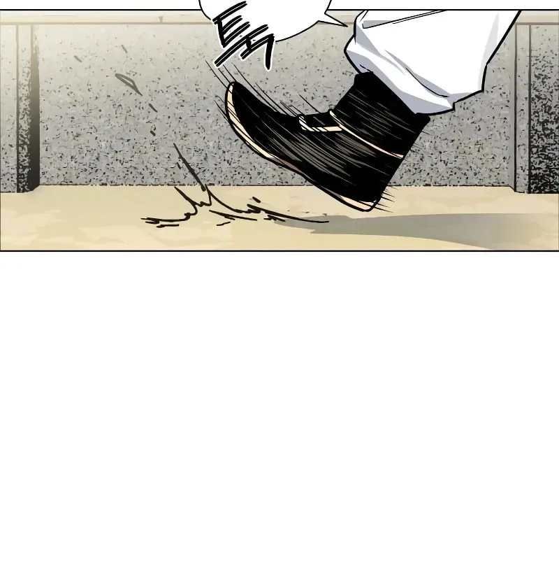 Read Human Mask chapter 7 image 54 on Lezhin