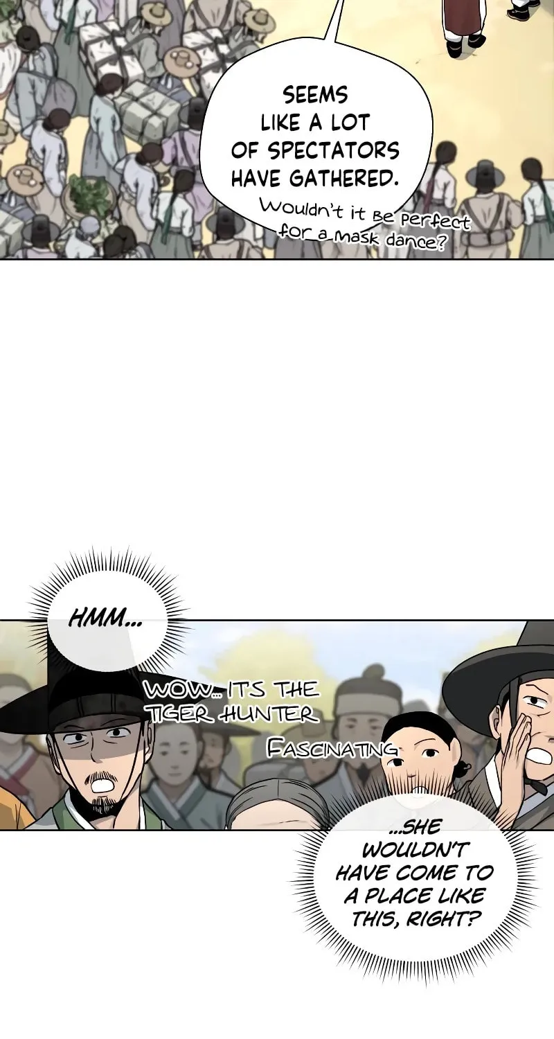 Read Human Mask chapter 7 image 56 on Lezhin