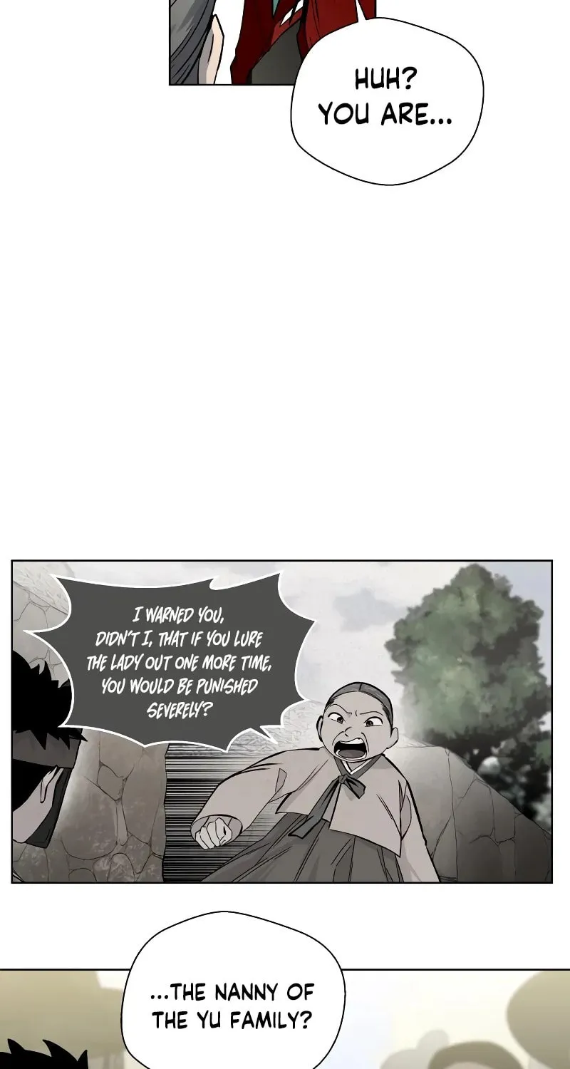 Read Human Mask chapter 7 image 59 on Lezhin