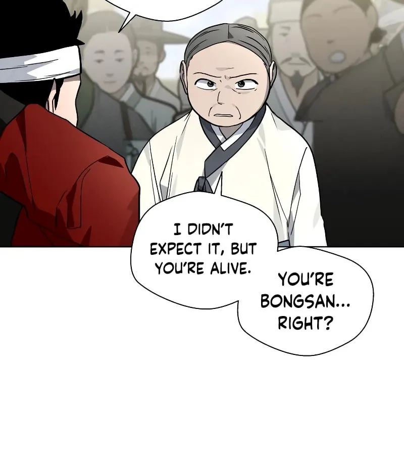 Read Human Mask chapter 7 image 60 on Lezhin
