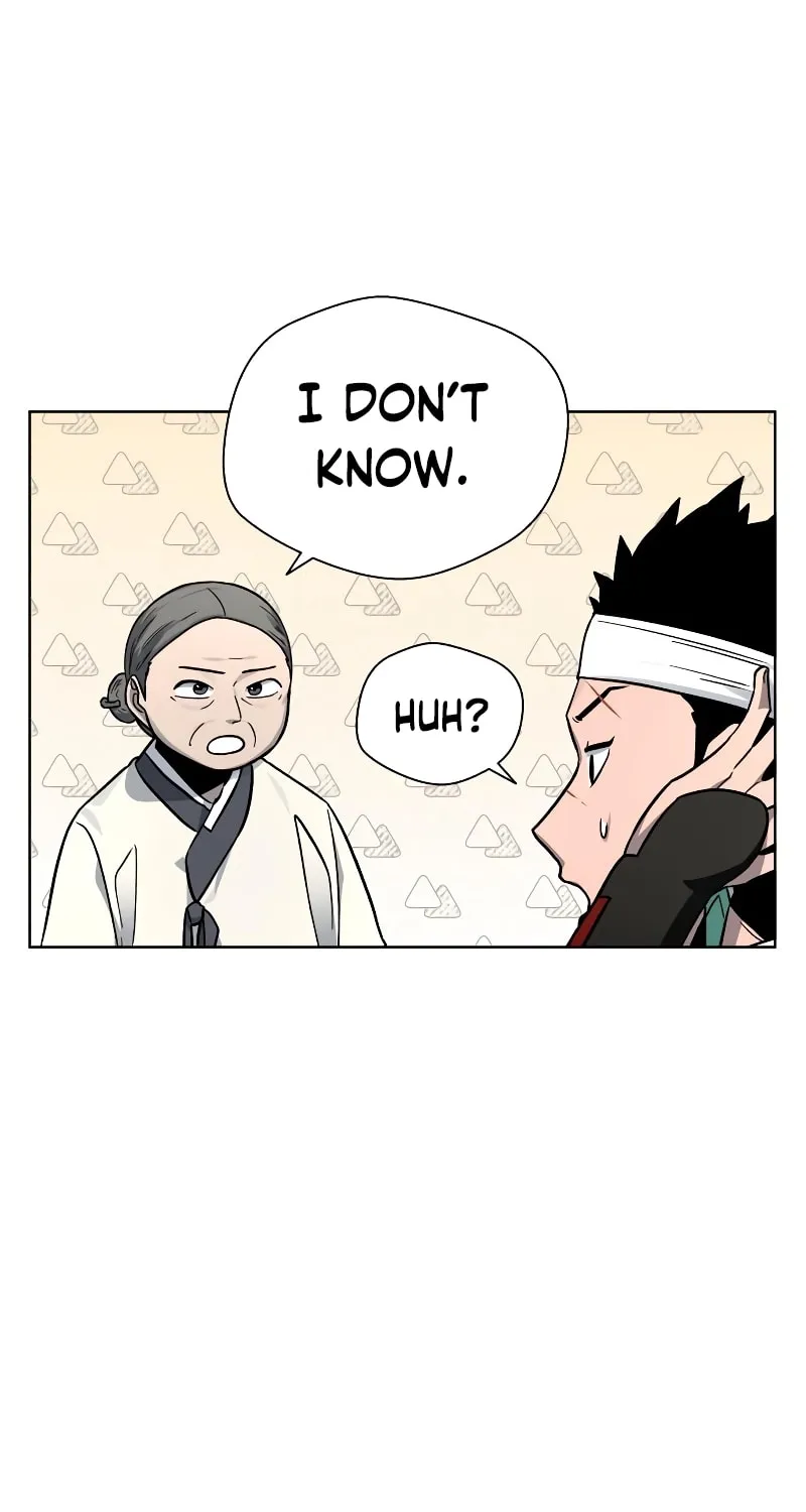 Read Human Mask chapter 7 image 64 on Lezhin