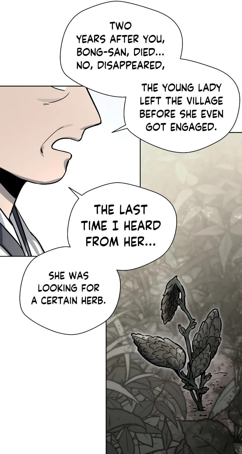 Read Human Mask chapter 7 image 66 on Lezhin