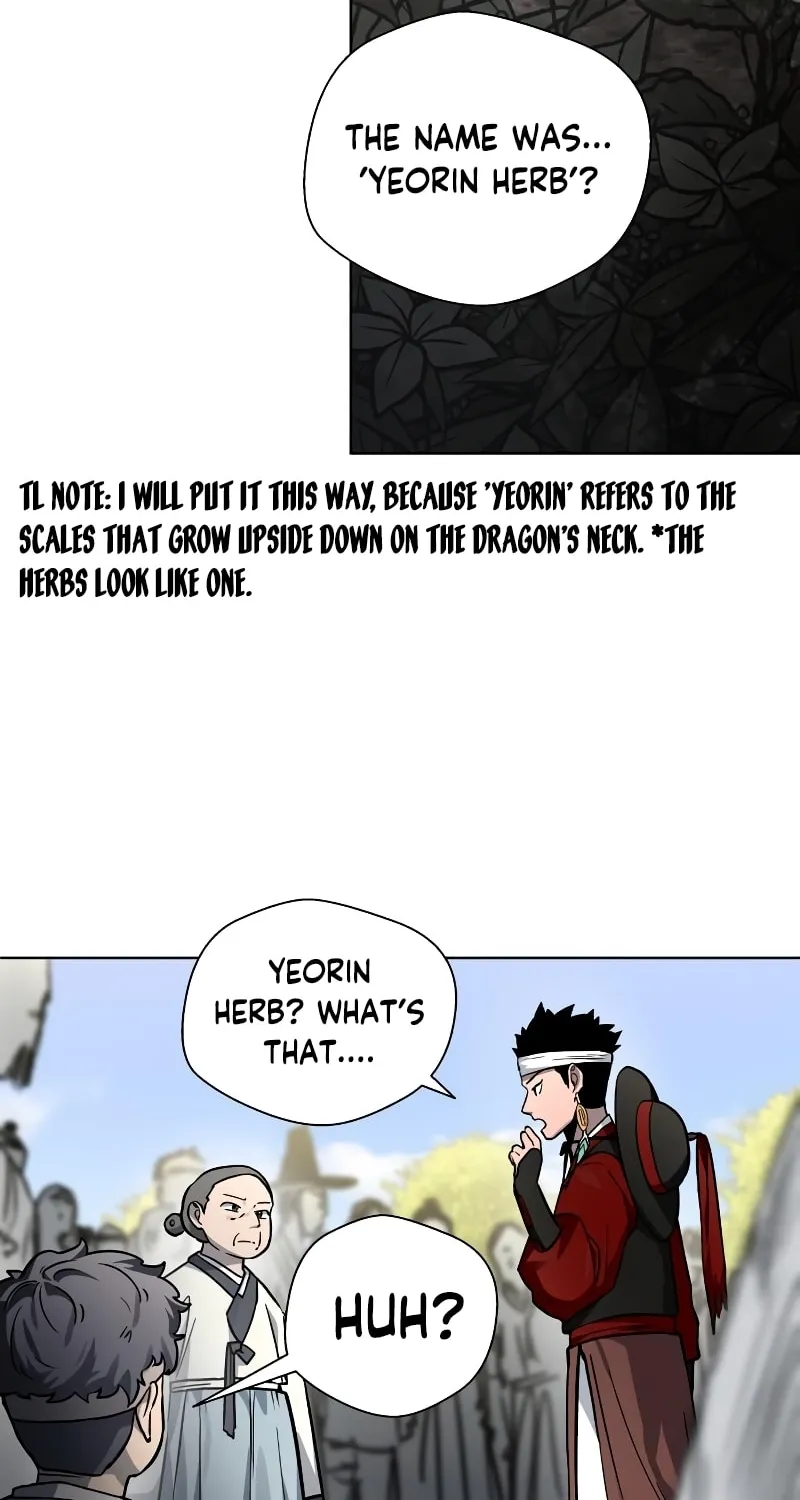 Read Human Mask chapter 7 image 67 on Lezhin