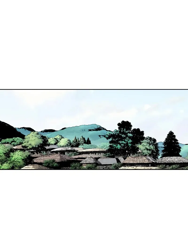 Read Human Mask chapter 7 image 71 on Lezhin