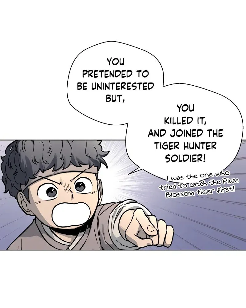 Read Human Mask chapter 7 image 74 on Lezhin