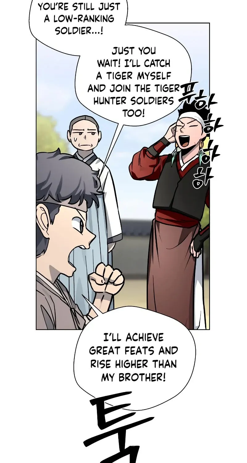 Read Human Mask chapter 7 image 76 on Lezhin
