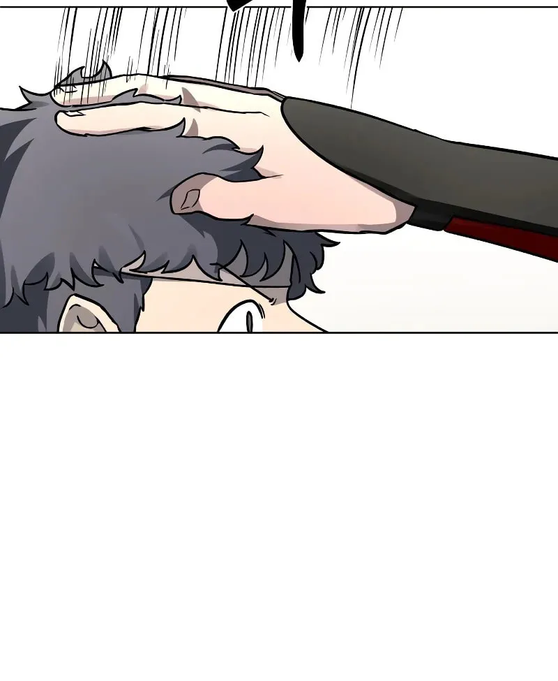 Read Human Mask chapter 7 image 77 on Lezhin