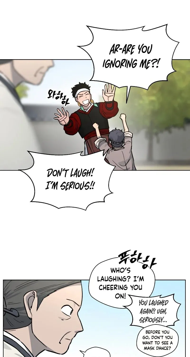 Read Human Mask chapter 7 image 81 on Lezhin