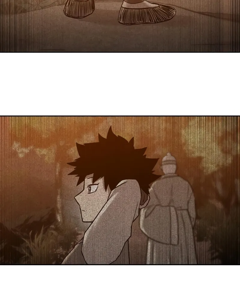 Read Human Mask chapter 7 image 86 on Lezhin