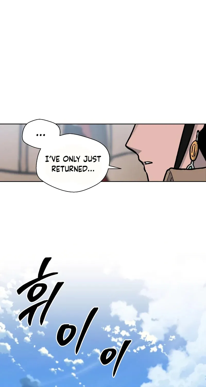 Read Human Mask chapter 7 image 87 on Lezhin