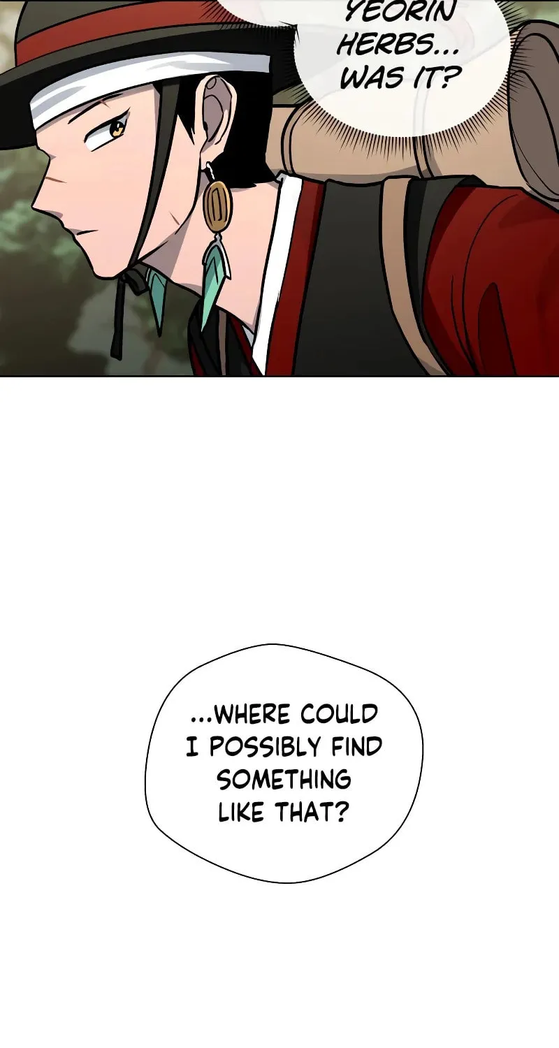 Read Human Mask chapter 7 image 94 on Lezhin