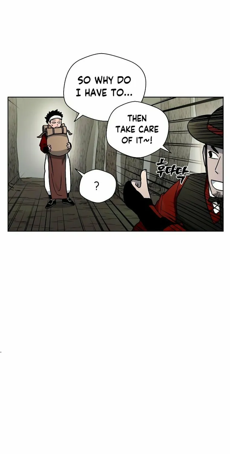 Read Human Mask chapter 8 image 10 on Lezhin