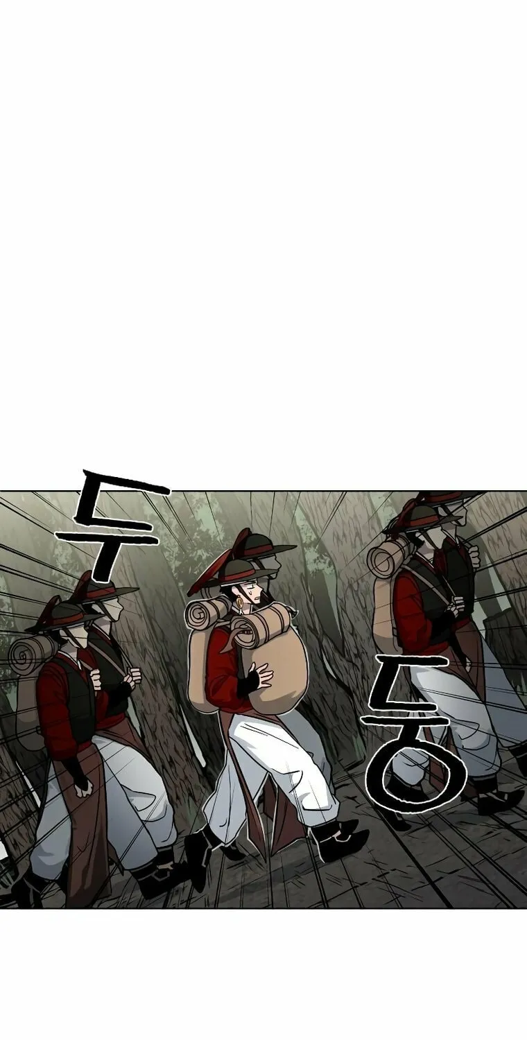 Read Human Mask chapter 8 image 11 on Lezhin