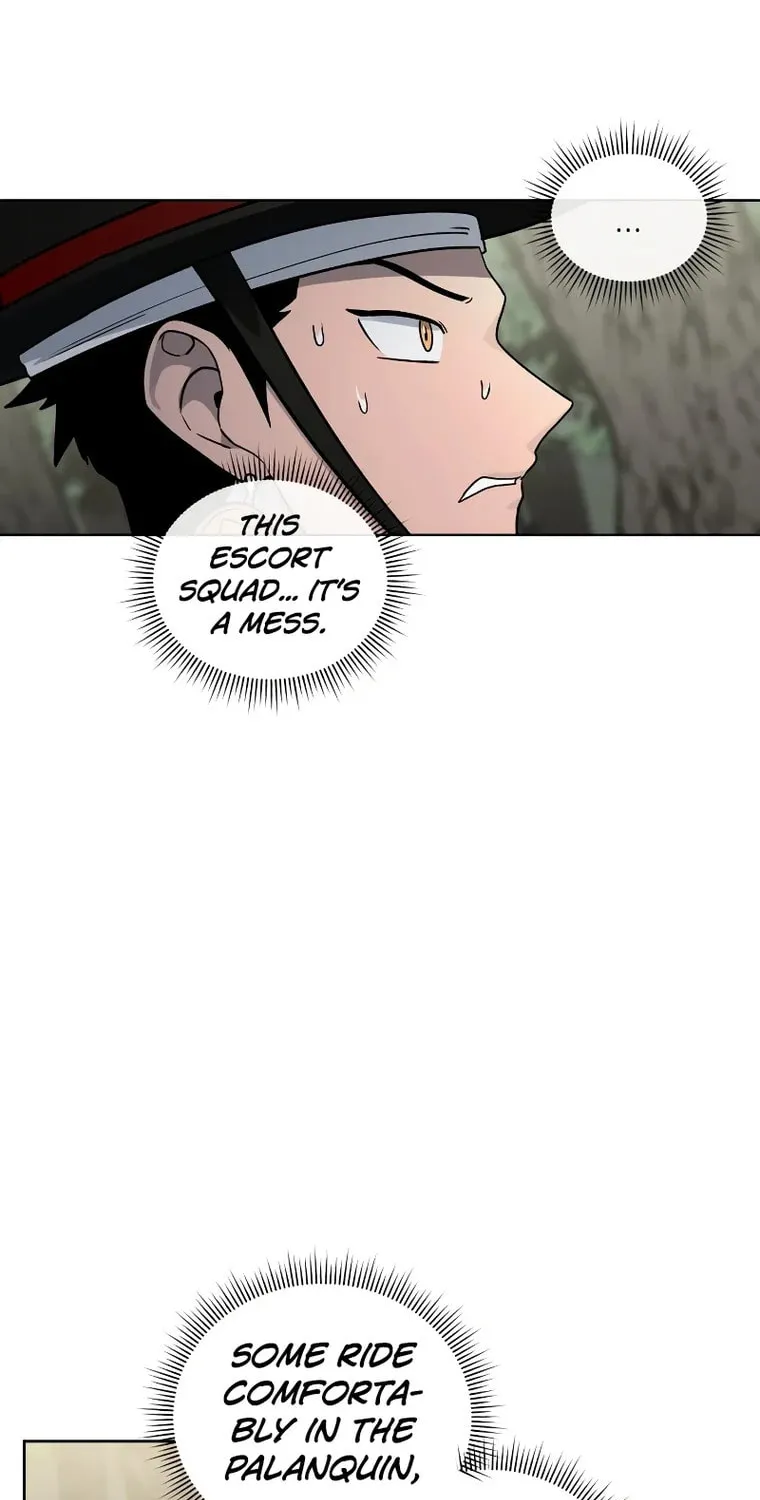 Read Human Mask chapter 8 image 12 on Lezhin