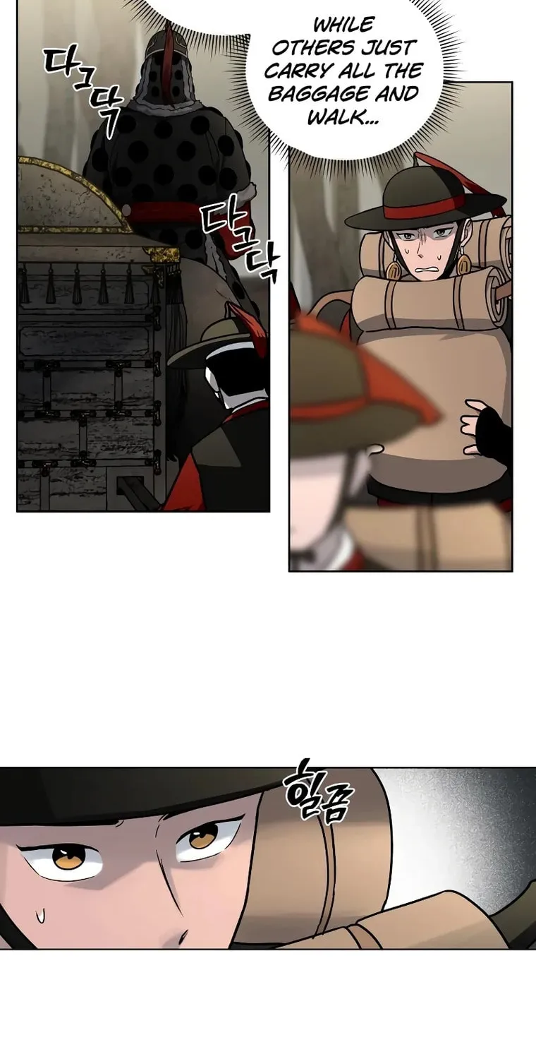 Read Human Mask chapter 8 image 13 on Lezhin