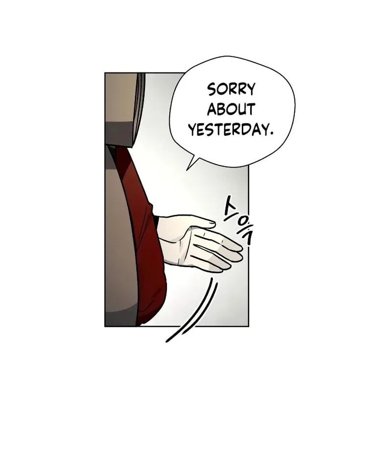 Read Human Mask chapter 8 image 22 on Lezhin