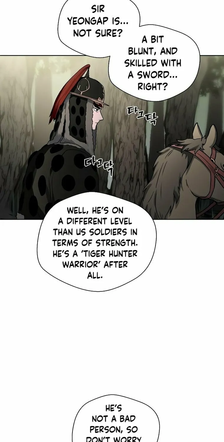 Read Human Mask chapter 8 image 40 on Lezhin