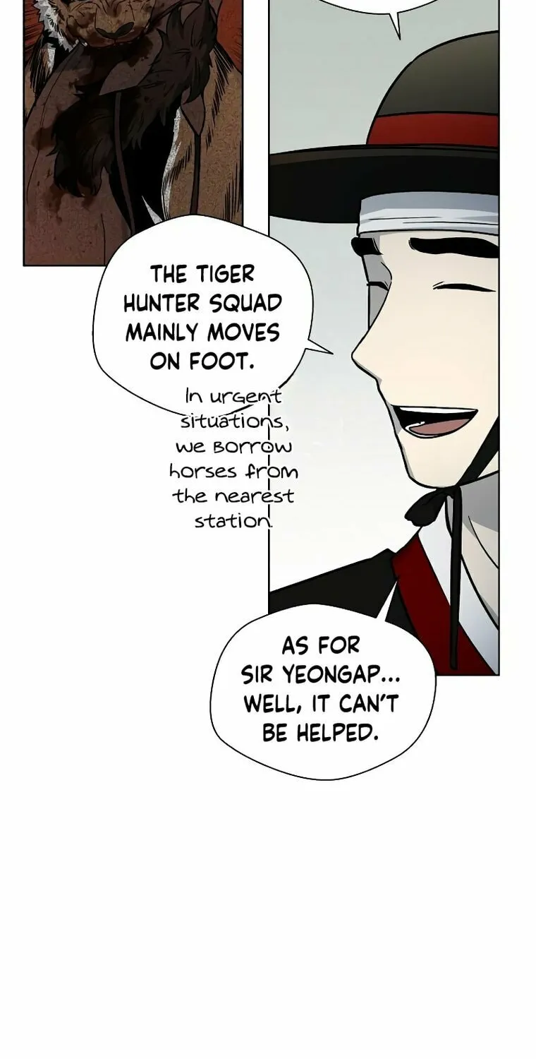 Read Human Mask chapter 8 image 42 on Lezhin