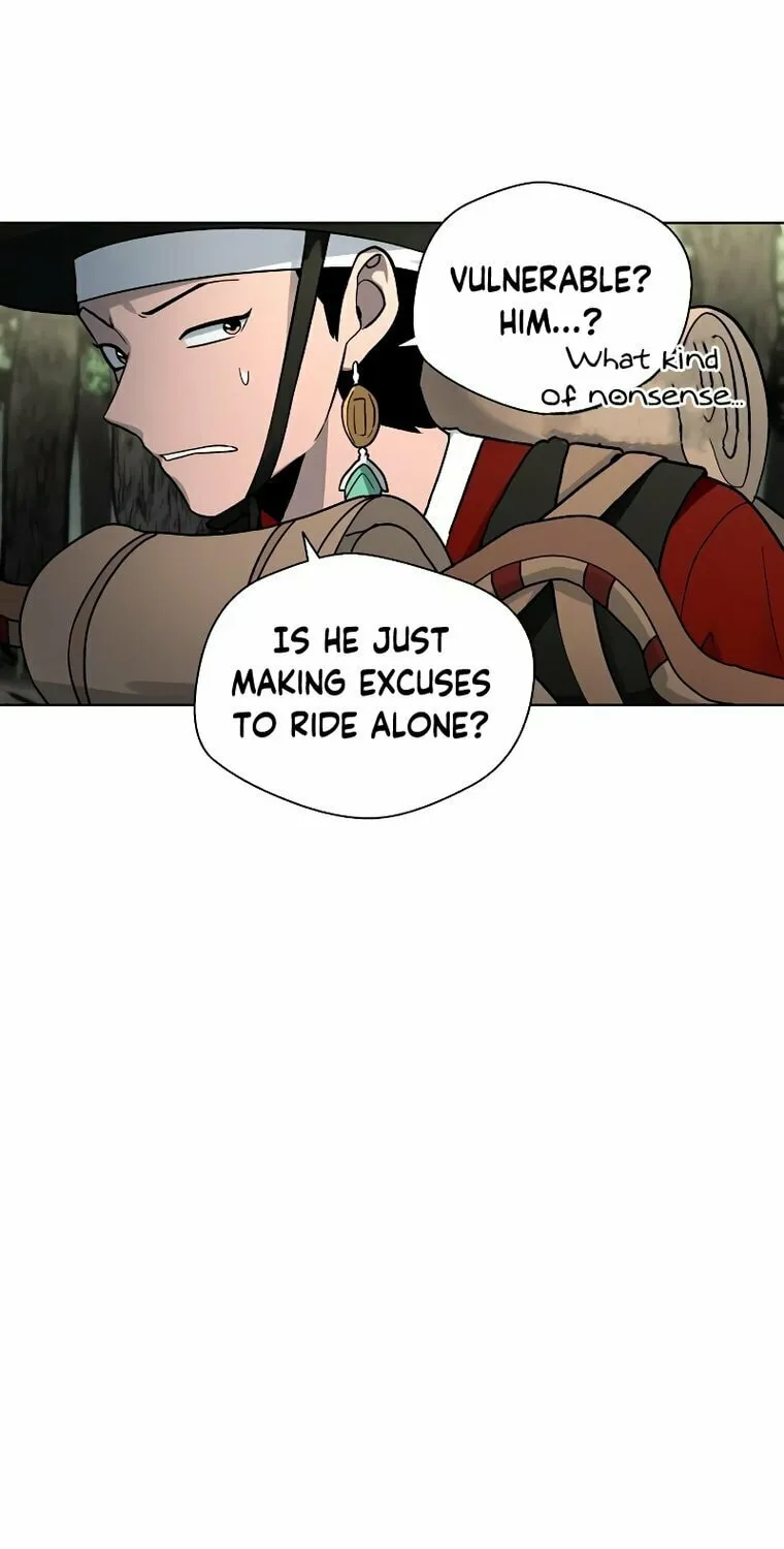 Read Human Mask chapter 8 image 44 on Lezhin
