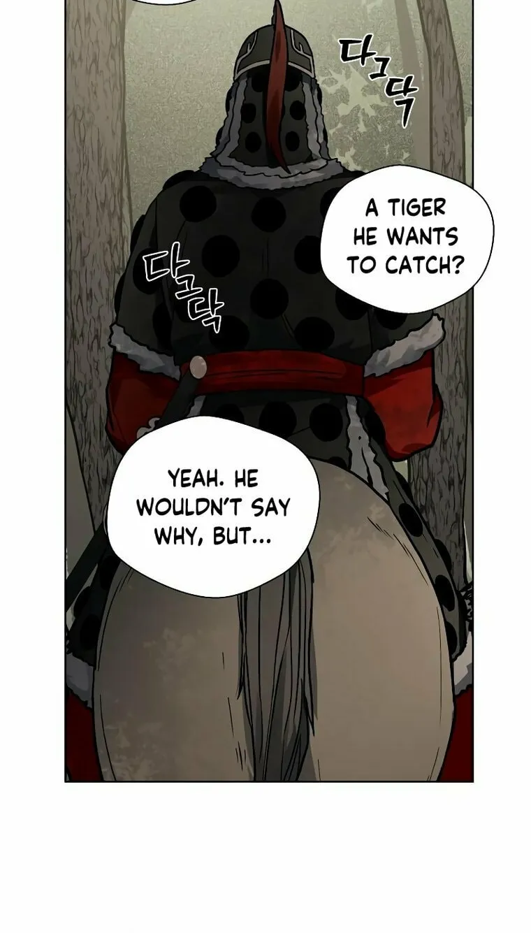 Read Human Mask chapter 8 image 46 on Lezhin