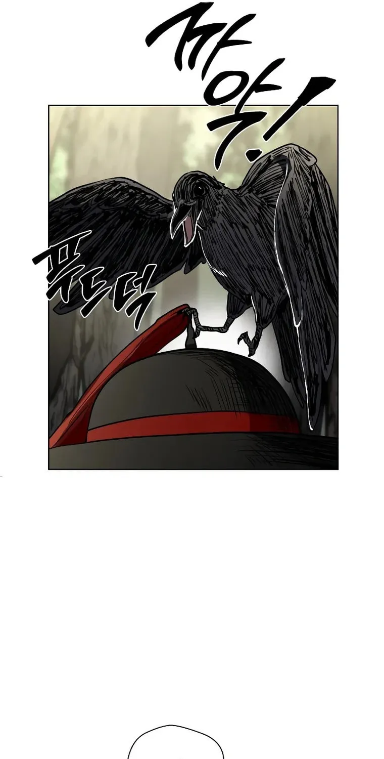 Read Human Mask chapter 8 image 49 on Lezhin