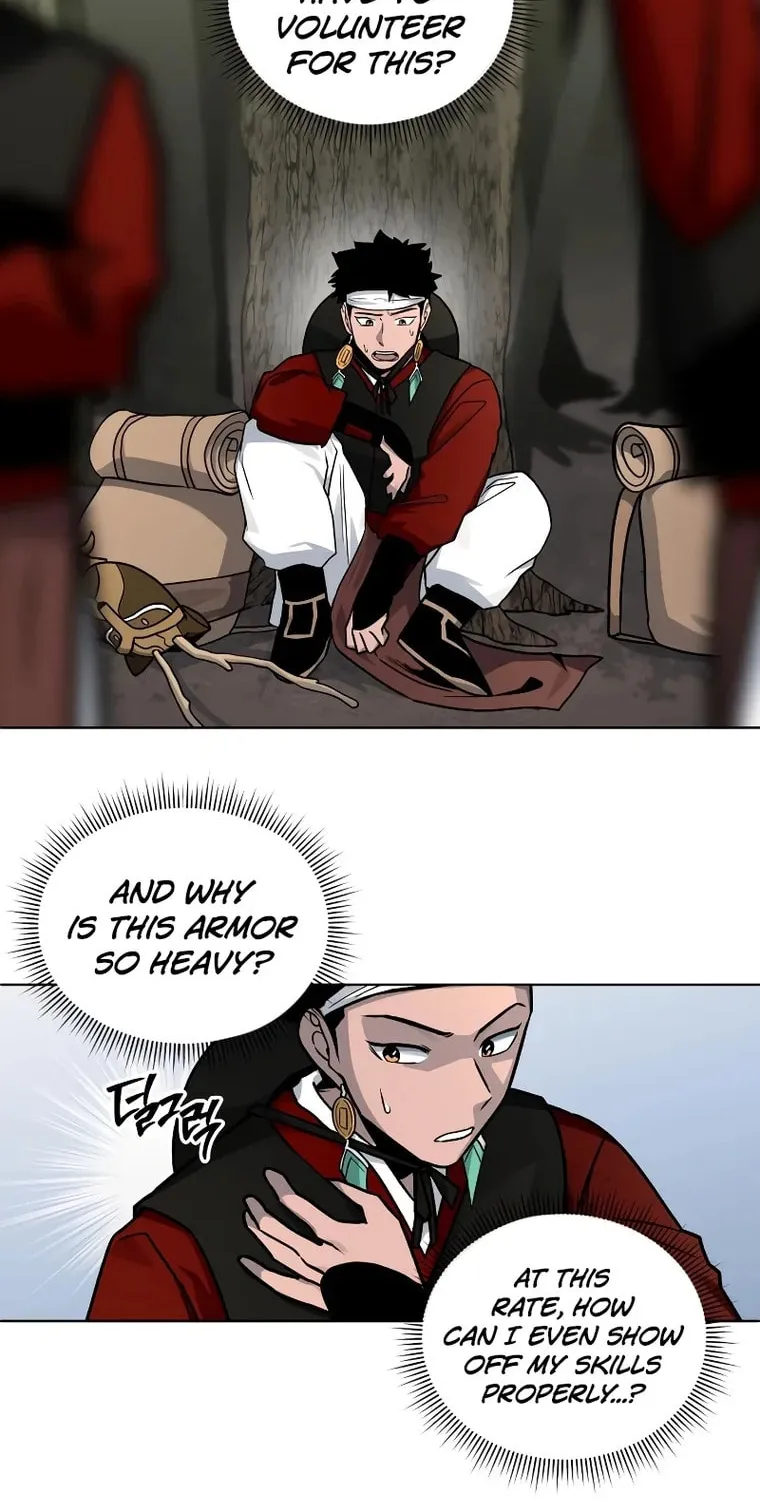 Read Human Mask chapter 8 image 5 on Lezhin