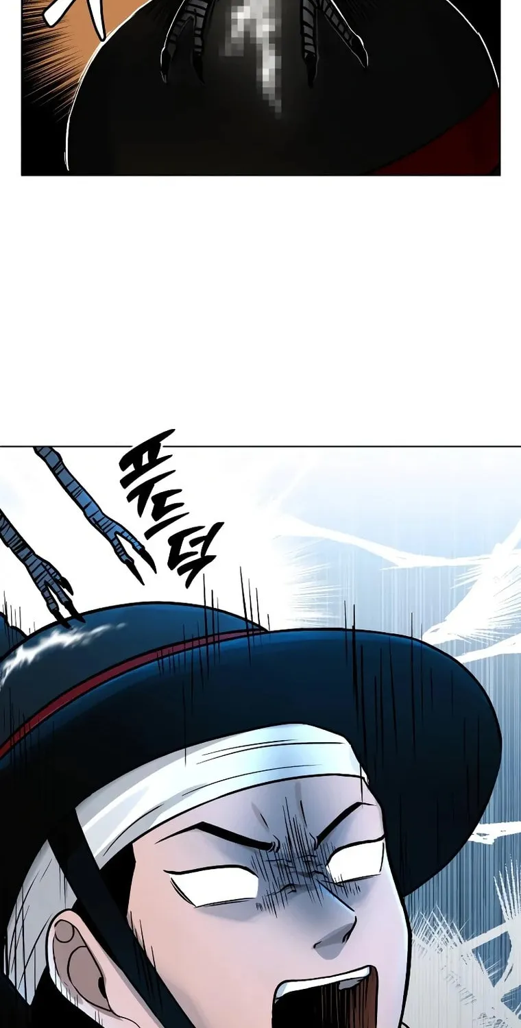 Read Human Mask chapter 8 image 52 on Lezhin