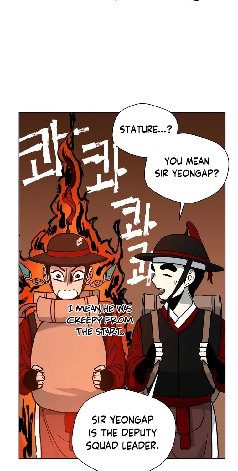 Read Human Mask chapter 8 image 57 on Lezhin