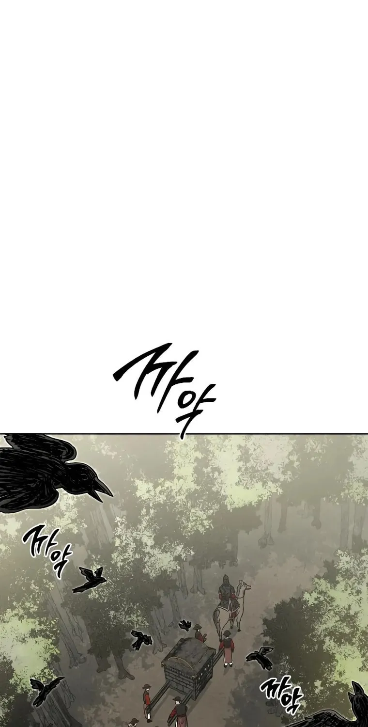 Read Human Mask chapter 8 image 60 on Lezhin