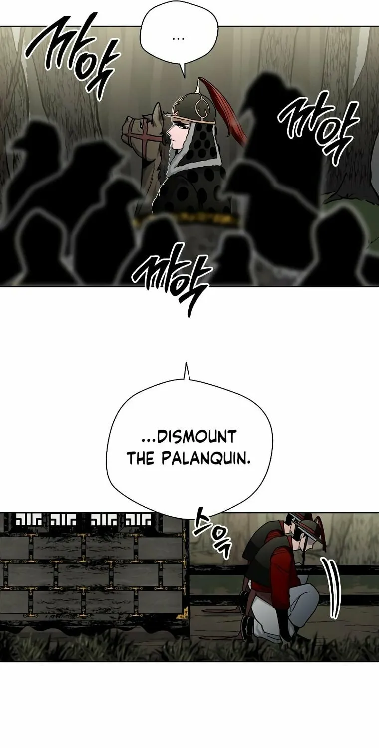 Read Human Mask chapter 8 image 63 on Lezhin