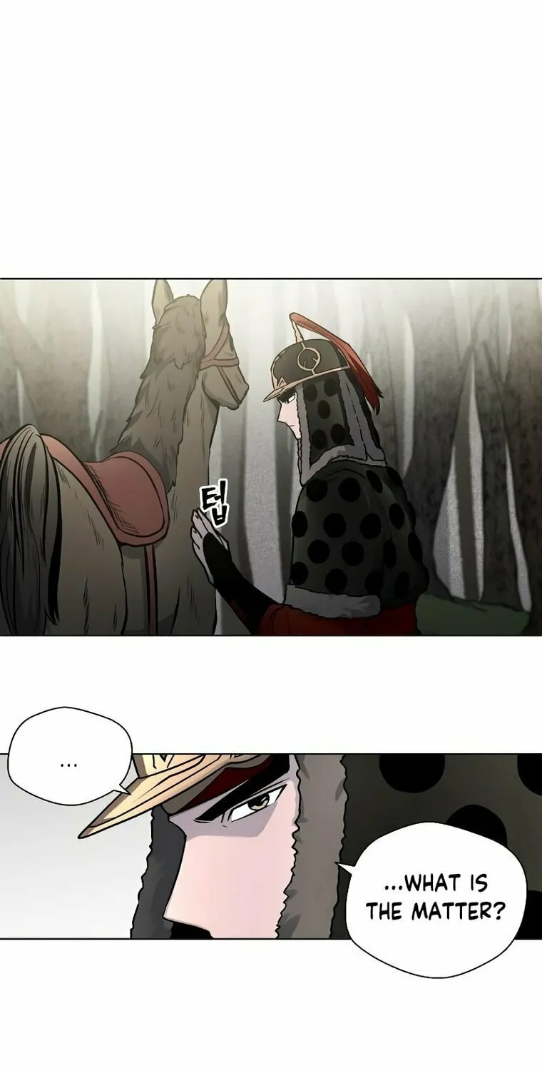 Read Human Mask chapter 8 image 64 on Lezhin