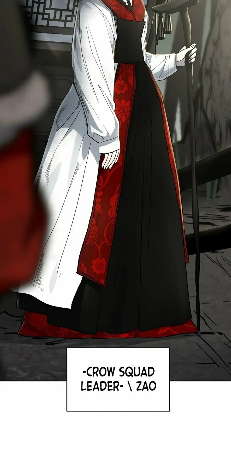 Read Human Mask chapter 8 image 69 on Lezhin