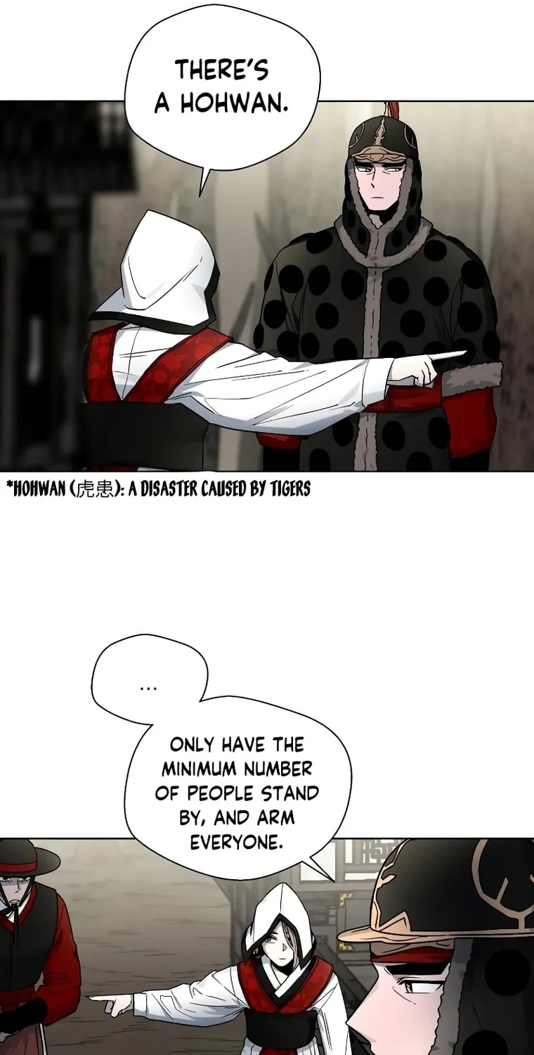 Read Human Mask chapter 8 image 71 on Lezhin