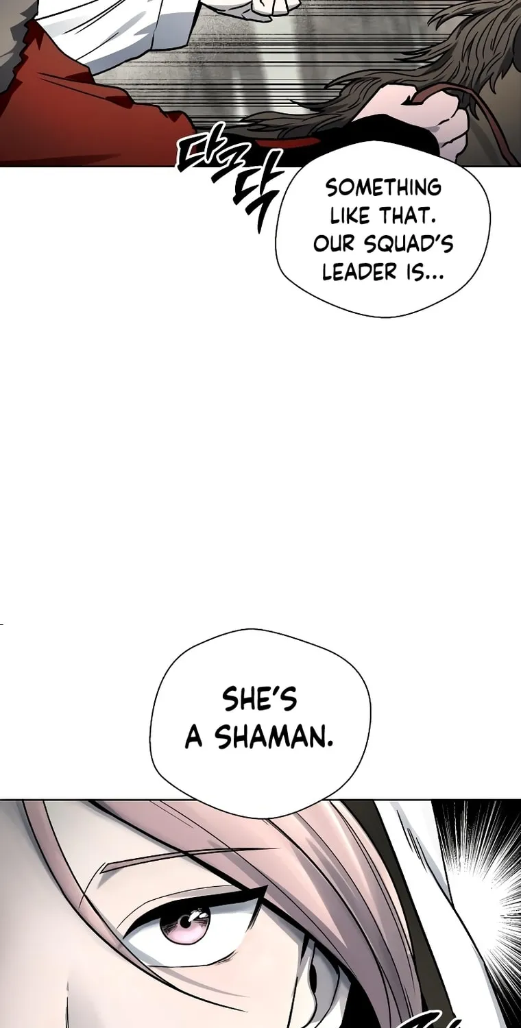 Read Human Mask chapter 8 image 77 on Lezhin
