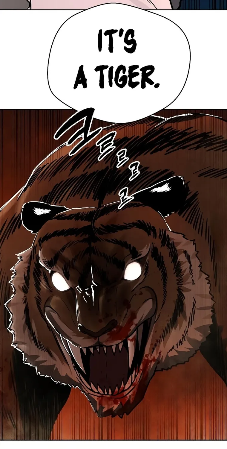 Read Human Mask chapter 8 image 86 on Lezhin