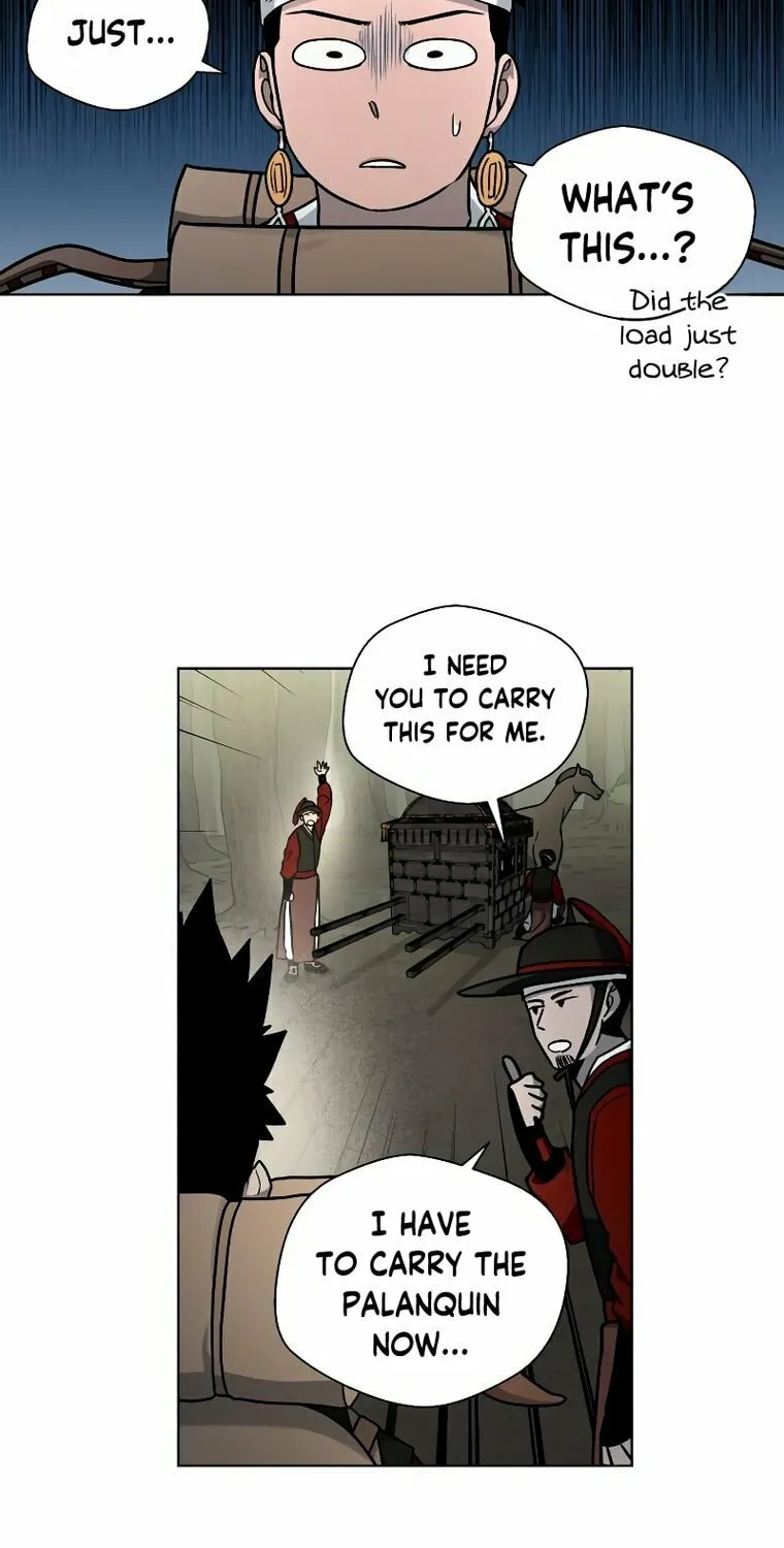 Read Human Mask chapter 8 image 9 on Lezhin