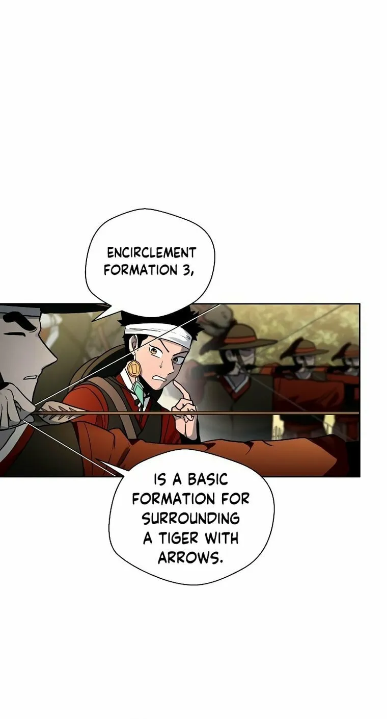 Read Human Mask chapter 9 image 11 on Lezhin