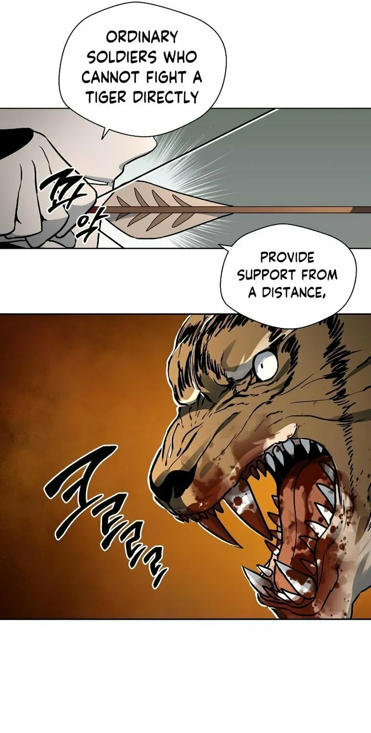 Read Human Mask chapter 9 image 12 on Lezhin