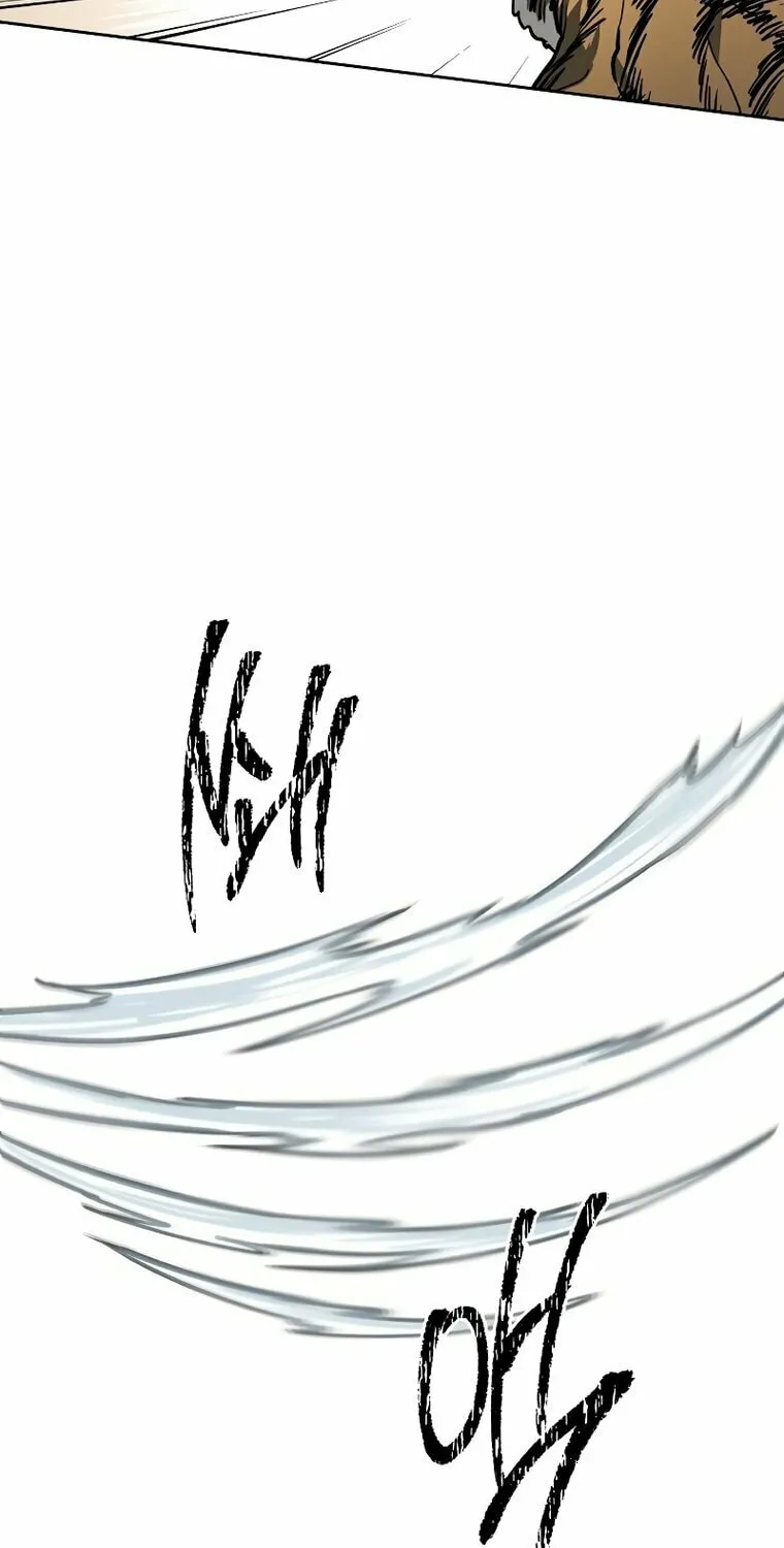 Read Human Mask chapter 9 image 14 on Lezhin